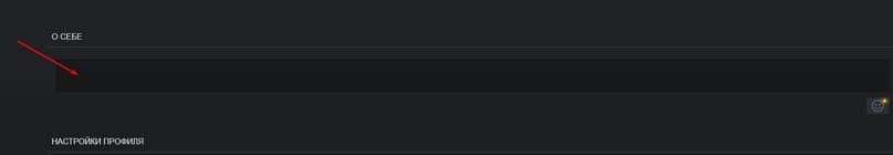 Как сделать кликабельную ссылку в Steam (Стим)? Форматирование текста Steam